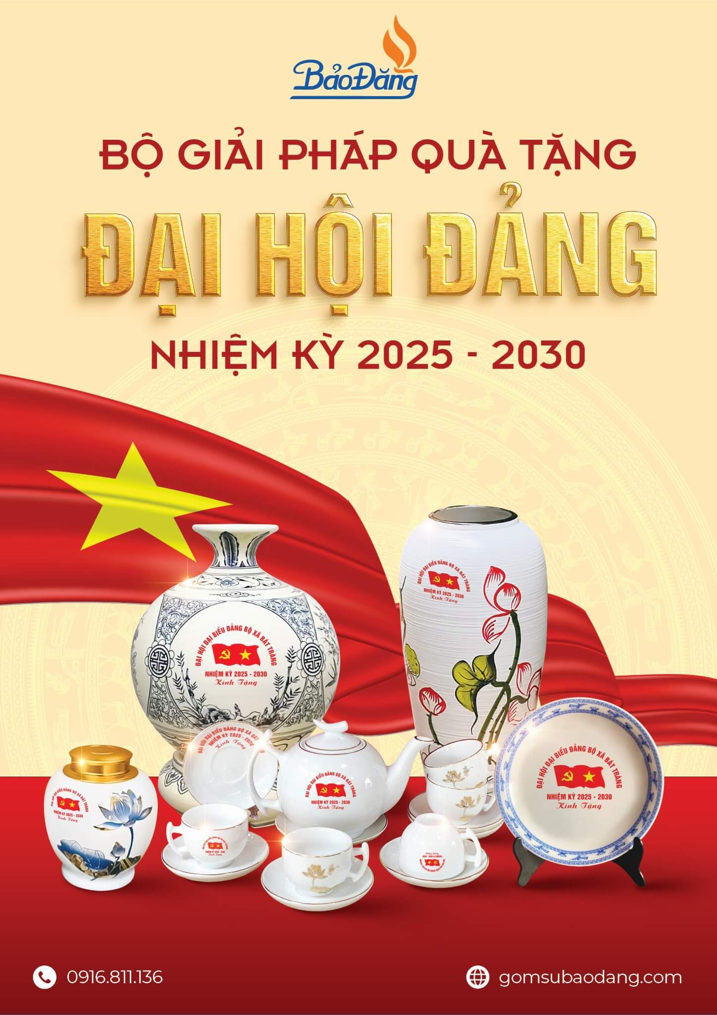 gốm sứ quà tặng đại hội đảng bộ logo in theo yêu cầu