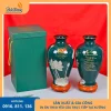 Lọ hoa sứ men xanh kỷ niệm 100 năm trung đoàn cảnh sát cơ động